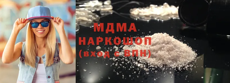 MDMA crystal  купить закладку  Знаменск 